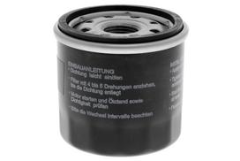 Alyvos filtras ACKOJA A51-0500