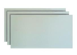 Gipso kartono plokštė GKP Q Matmenys 1200 x 2000 x 12,5 mm, 1 vnt - 2,4 m2