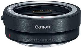 ef canon - Canon EF-EOS R Mount Adapter - 4 nuotrauka