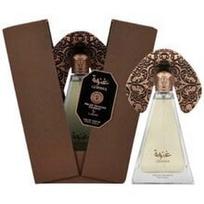 Lattafa Niche Emarati Ghinwa EDP 100 ml
