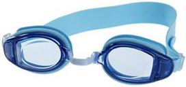 Beco Kids Swimming Goggles 9927 Blue