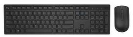 dell 580 klaviatura - Dell KM636 Standart Black (Juoda) - 1 nuotrauka