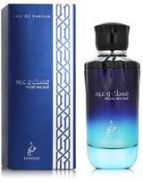 Khadlaj Musk Wa Oud EDP 100 ml