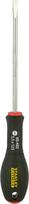 Atsuktuvas Stanley 0-65-482; 5,5x125 mm