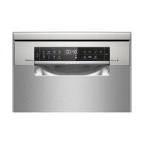 10 0 4 - Bosch Series 6 SPS6YMI14E - 6 nuotrauka
