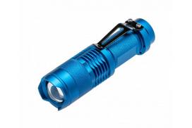 Hogert 5W-250lm, IP20 - HT1E424