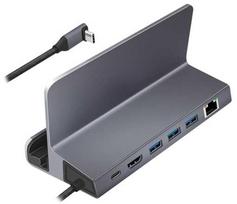 LogiLink USB 3.2 Gen1 docking station and holder, 6 port, USB-C PD, aluminum, sidabrinis
