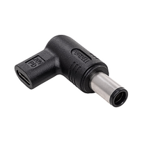 Maitinimo šaltinis do laptopa Akyga Przejściówka do laptopa Akyga AK-ND-C08 USB-C / 7.4 x 5.0 mm