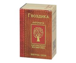Eterinis aliejus Gvazdikėliai, 10 ml
