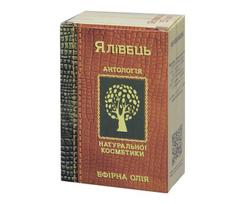 Eterinis aliejus Kadagys, 10 ml
