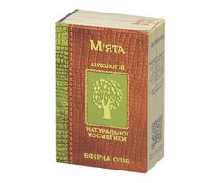 Eterinis aliejus Pipirmėtės, 10 ml