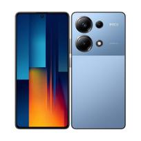 xiaomi 16 ultra - Xiaomi POCO M6 Pro 8/256GB Blue (Mėlynas) - 6 nuotrauka