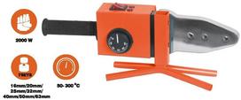 Pirkti Plastikinių vamzdžių suvirinimo aparatas Hervin Tools PW-2000W - Photo 1