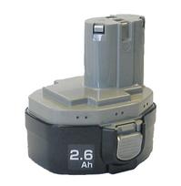 makita 5ah akumuliatoriai - Makita 193101-2; 14,4 V; 2,6 Ah; Ni-MH - 1 nuotrauka