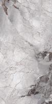 Oceano International 8906144562805, 120 cm x 60 cm, pilka