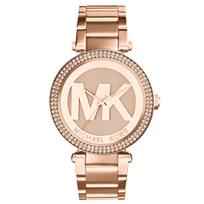 laikrodis sidabrines - Michael Kors MK5865 - 2 nuotrauka