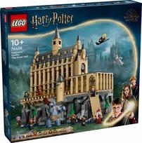 legajos - LEGO The Great Hall 76435 - 3 nuotrauka