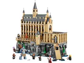 legajos - LEGO The Great Hall 76435 - 4 nuotrauka