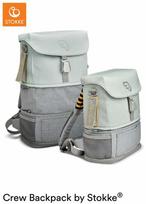 stokke - Stokke JetKids BackPack - 1 nuotrauka