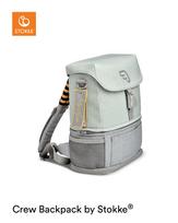 stokke - Stokke JetKids BackPack - 2 nuotrauka