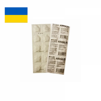 Pirkti VIVAVIT aktyvinta anglis, 10 tab. - Photo 1