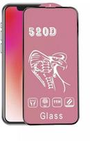 15 plus apple - LCD apsauginis stikliukas 520D Apple iPhone 15 Plus juodas - 1 nuotrauka