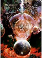 liu cixin - El. knyga Tamsus miškas - 2 nuotrauka