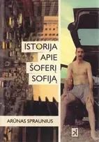 El. knyga Isto(e)rija apie šoferį Sofiją