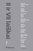 El. knyga II ir VII laiškai