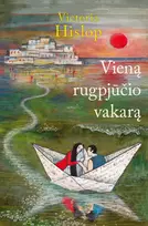 El. knyga Vieną rugpjūčio vakarą