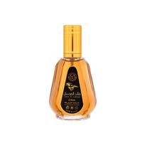 ard zaafaran - Ard Al Zaafaran Qaed Al Fursan, 50 ml - 2 nuotrauka