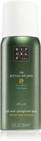 rituals antiperspirantas - Rituals Jing Anti-Perspirant Spray, 150 ml - 2 nuotrauka
