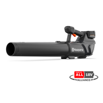 husqvarna akumuliatoriai - HUSQVARNA Aspire B8X-P4A - 1 nuotrauka