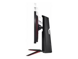 monitorius lg 23 8 - LG 24GN65R-B - 4 nuotrauka