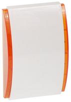 Signalizacija SPW-210-O SATEL