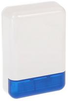 Signalizacija SPL-2030-BL SATEL