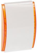 Signalizacija SPW-250-O SATEL