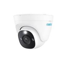 stebejimo kameros reolink - Reolink stebėjimo kamera 926384 - 1 nuotrauka