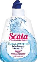 Scala skalbimo mašinų valiklis, 250 ml