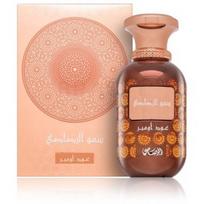 Rasasi Sar Lamaan Oud Ombre EDP 100 ml