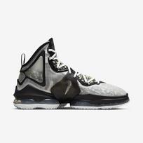 Nike LeBron James XIX White Black Metallic Gold - Dydis 41 (CZ0203-100 Krepšinio bateliai)
