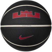 Krepšinio kamuolys Nike Lebron James All Court 8P 2.0 Ball N1004368-097 (rozmiar_EU-7)