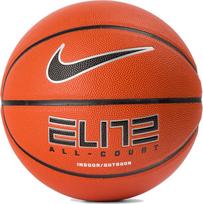 Kamuolys krepšinis Nike Elite All Court 8P 2.0 Deflated oranžinis N1004088855 - 6