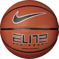 Kamuolys krepšinis Nike Elite All Court 8P 2.0 Deflated oranžinis N1004088855 - 7
