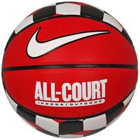 Krepšinio kamuolys Nike Everyday All Court N.100.4370.621.07 (Kolor-raudona)