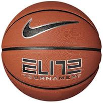 Kamuolys Nike Elite Tournament 8p Deflated Ball N1009915-855 (rozmiar_EU-7)