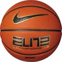 Nike Elite krepšinio All Court 8P 2.0 Roz. 7