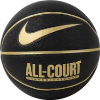 Kamuolys Nike Everyday All Court 8P Ball N1004369-070