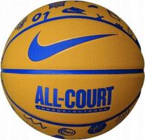 Nike Kamuolys Nike Everyday All Court N.100.4370.721.07, Rozmiar: Geltonas