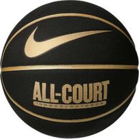 Nike Nike Kasdien visas teismas 8P Ball N1004369-070 Juodas 7